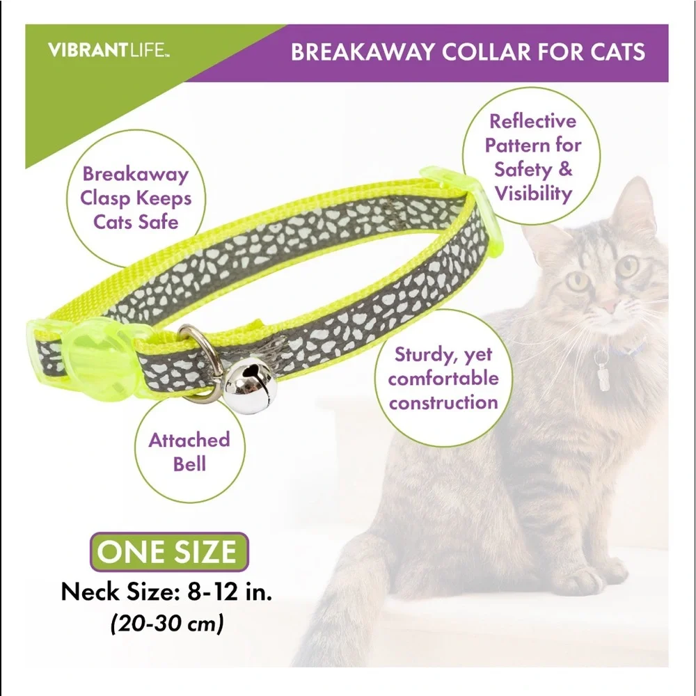 ✅2/$24 🎊2X HP🎉🆕 Vibrant Life Polyester and Metal Animal print Fashion Cat Collar